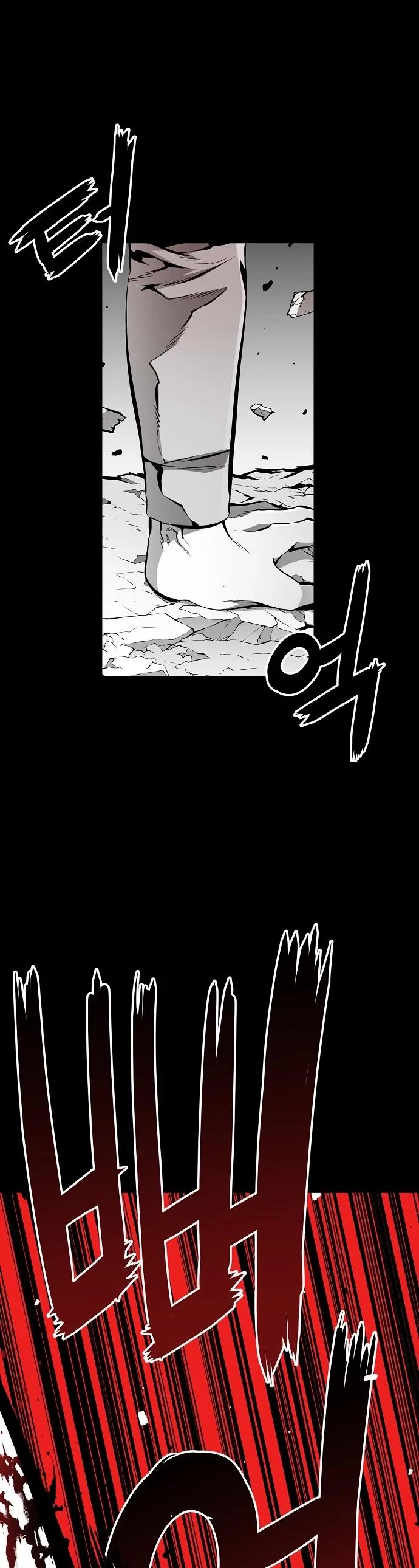 Beast Burn Chapter 17 page 13 - Chapter 17