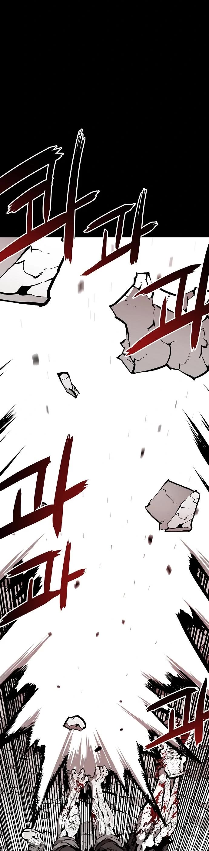 Beast Burn Chapter 17 page 16 - Chapter 17