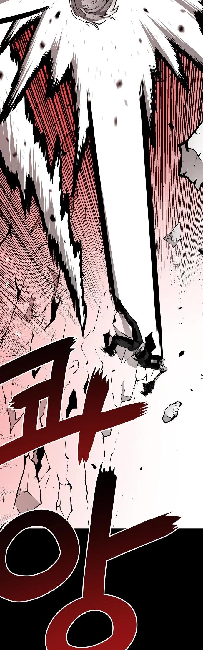 Beast Burn Chapter 17 page 46 - Chapter 17