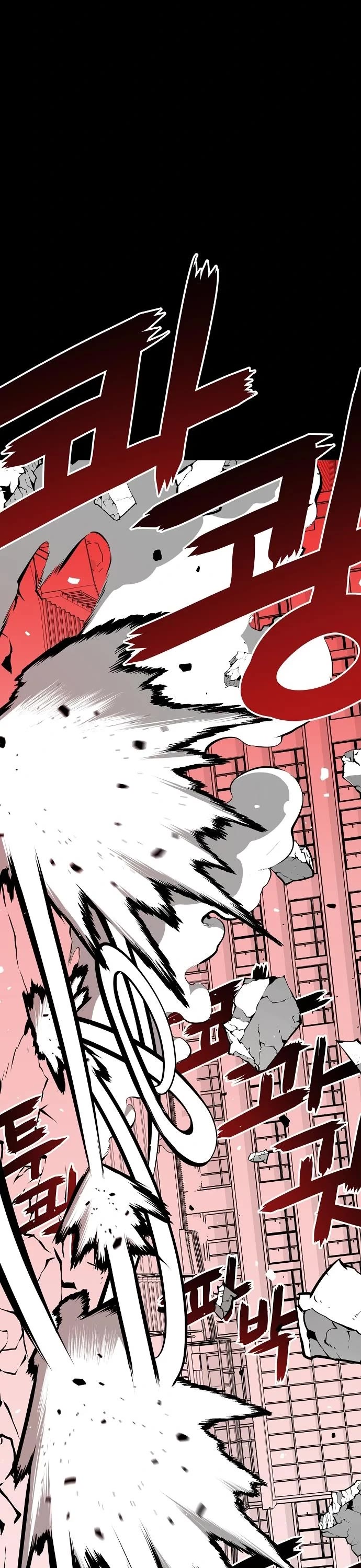 Beast Burn Chapter 17 page 52 - Chapter 17