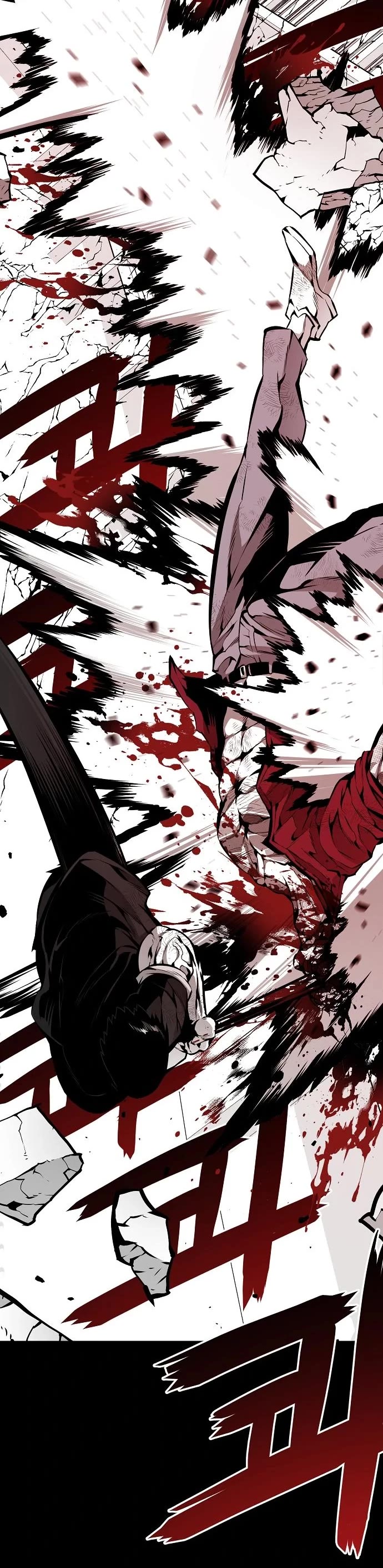 Beast Burn Chapter 17 page 58 - Chapter 17