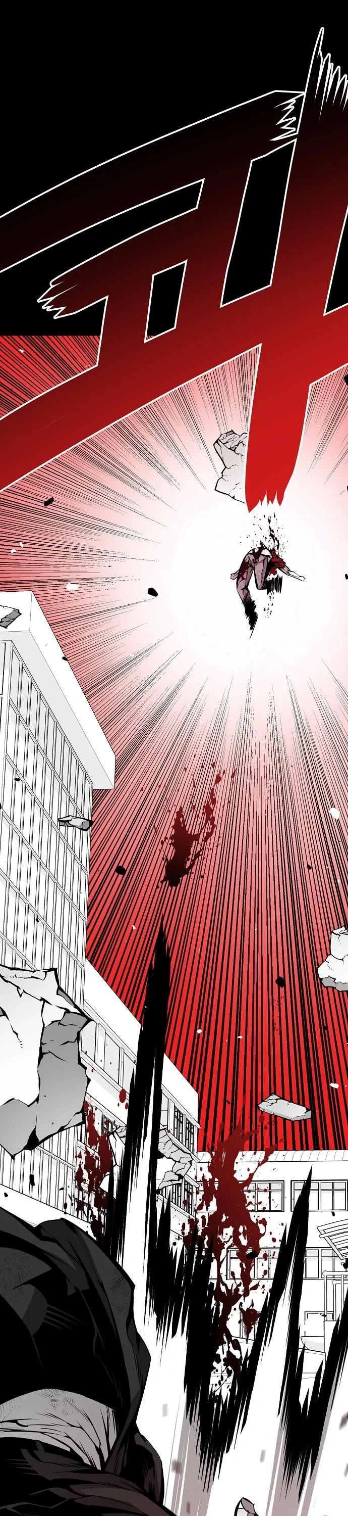Beast Burn Chapter 17 page 59 - Chapter 17