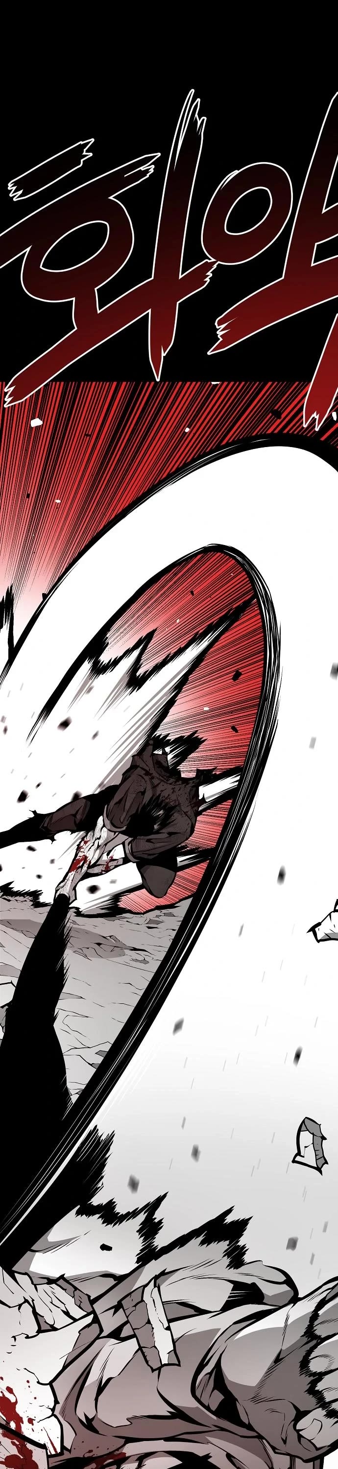 Beast Burn Chapter 17 page 9 - Chapter 17