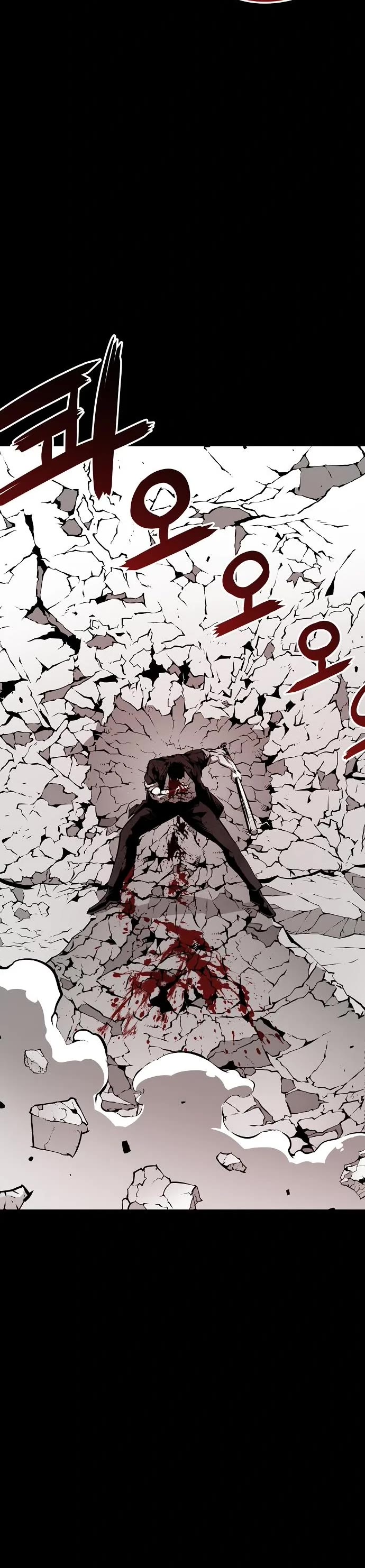 Beast Burn Chapter 18 page 50 - Chapter 18