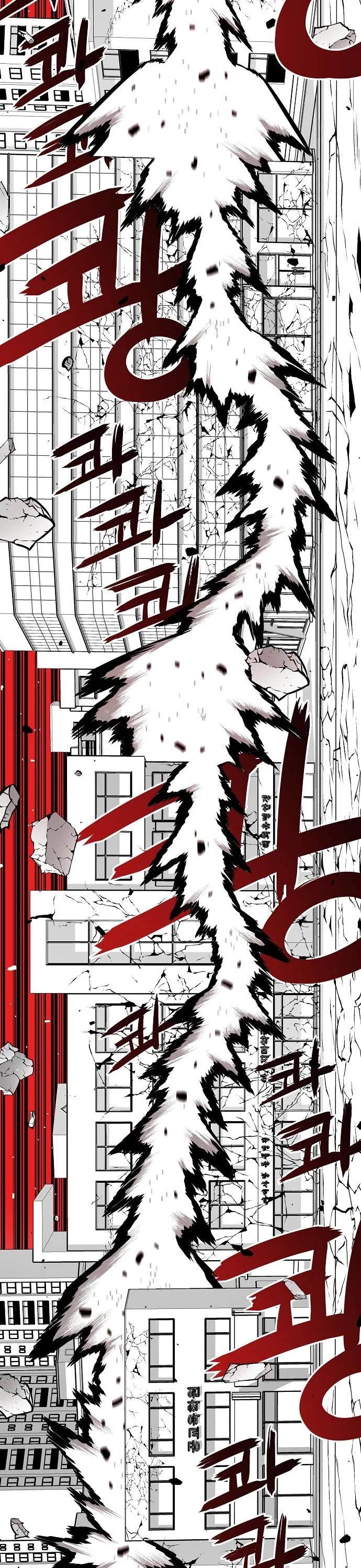 Beast Burn Chapter 18 page 57 - Chapter 18