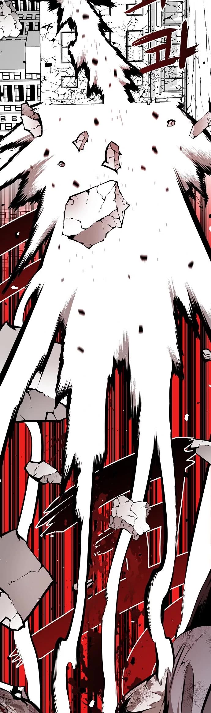 Beast Burn Chapter 18 page 58 - Chapter 18