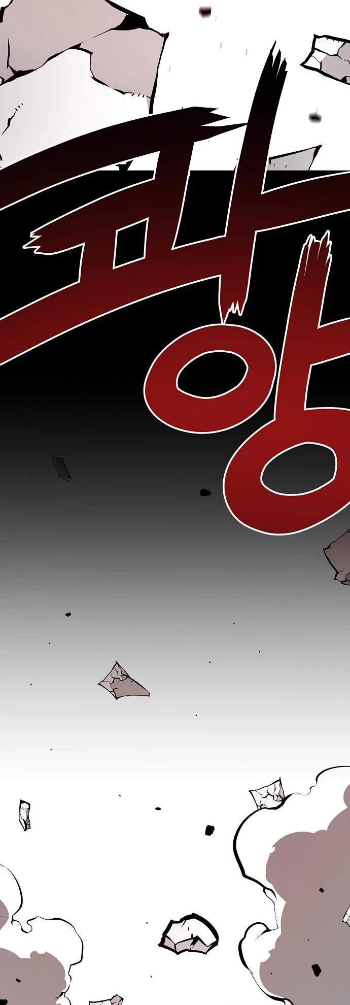 Beast Burn Chapter 18 page 62 - Chapter 18