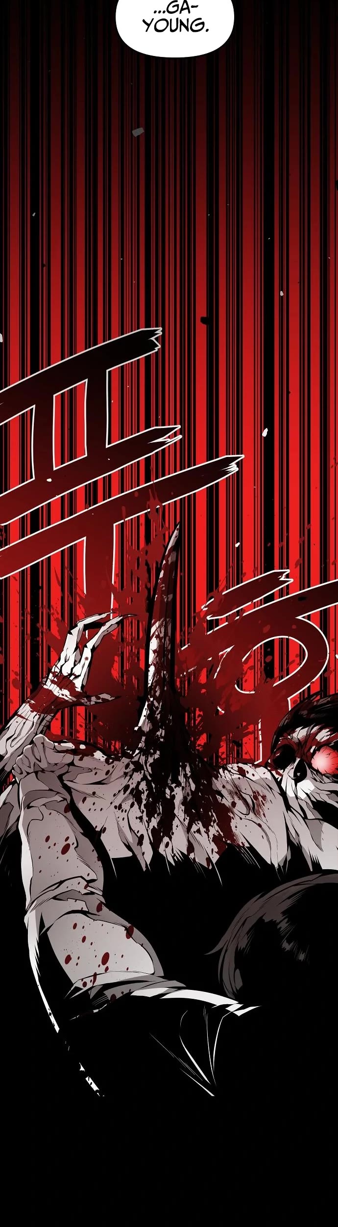 Beast Burn Chapter 19 page 41 - Chapter 19
