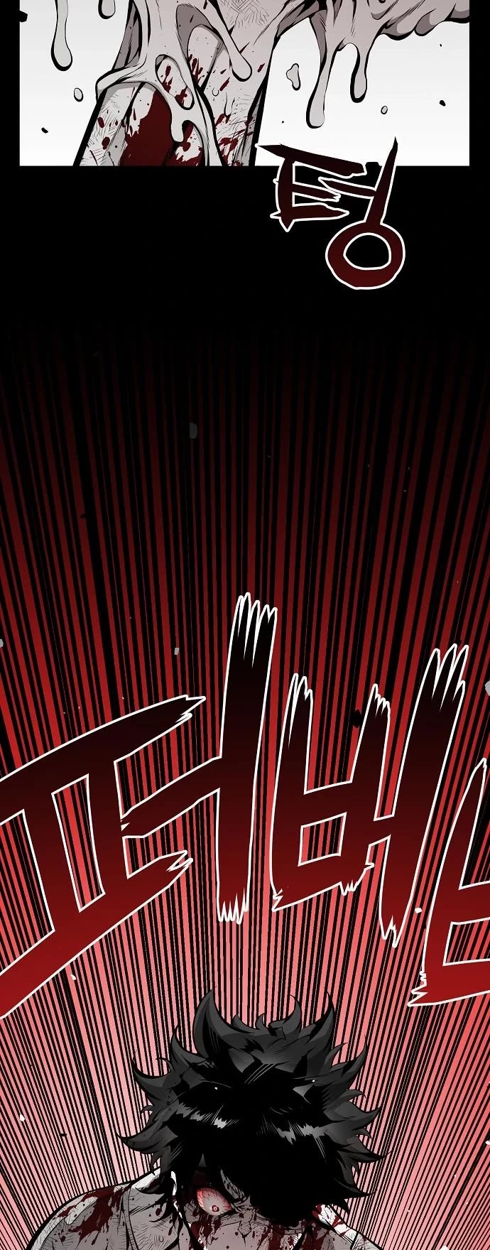 Beast Burn Chapter 19 page 7 - Chapter 19