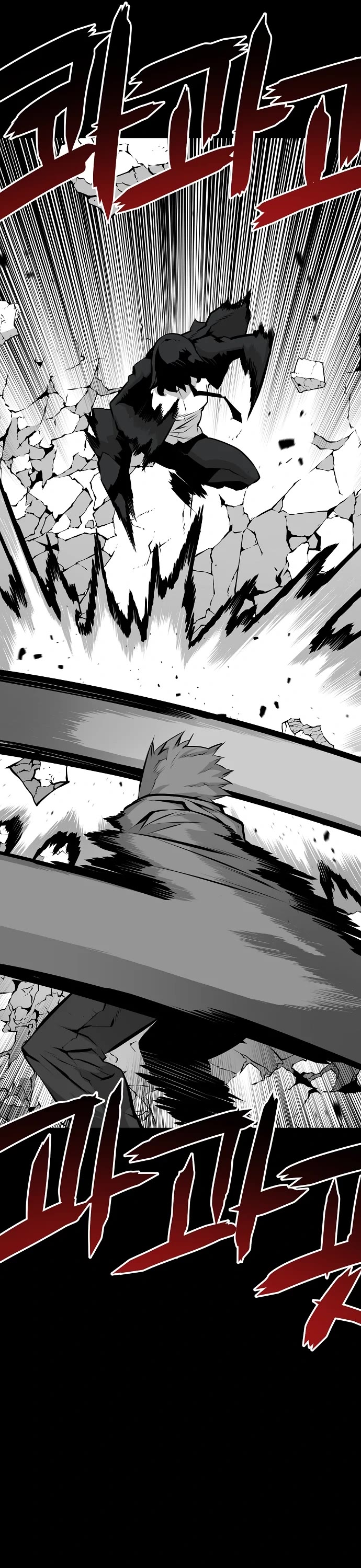 Beast Burn Chapter 2 page 49 - Chapter 2