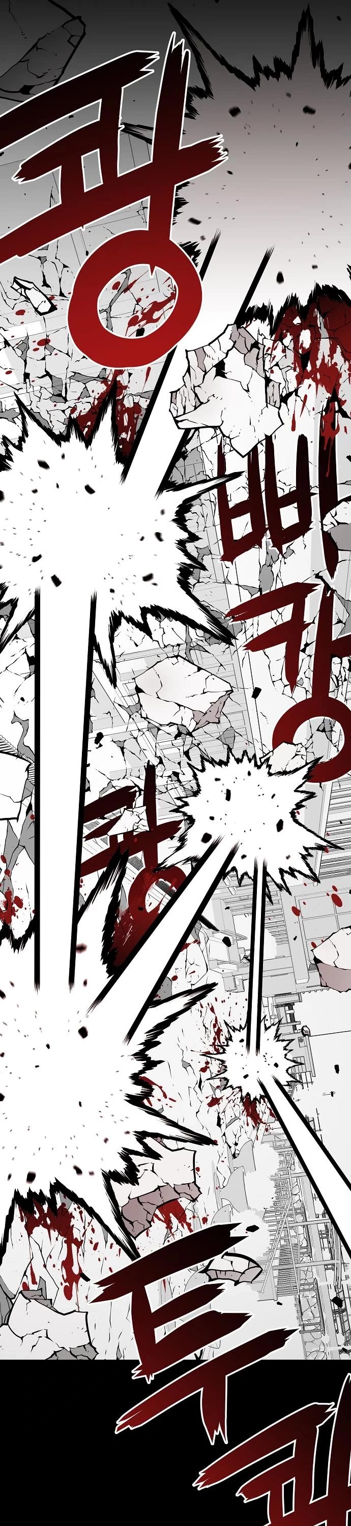 Beast Burn Chapter 20 page 18 - Chapter 20