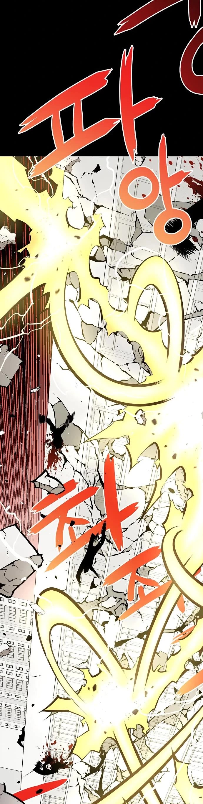 Beast Burn Chapter 20 page 19 - Chapter 20