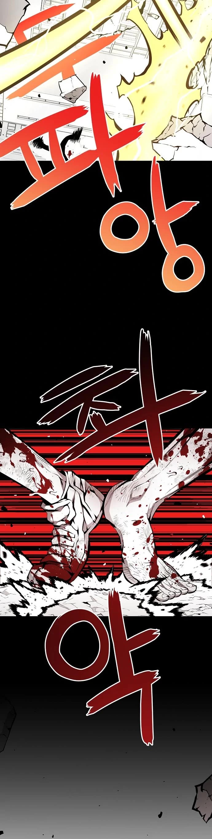 Beast Burn Chapter 20 page 20 - Chapter 20