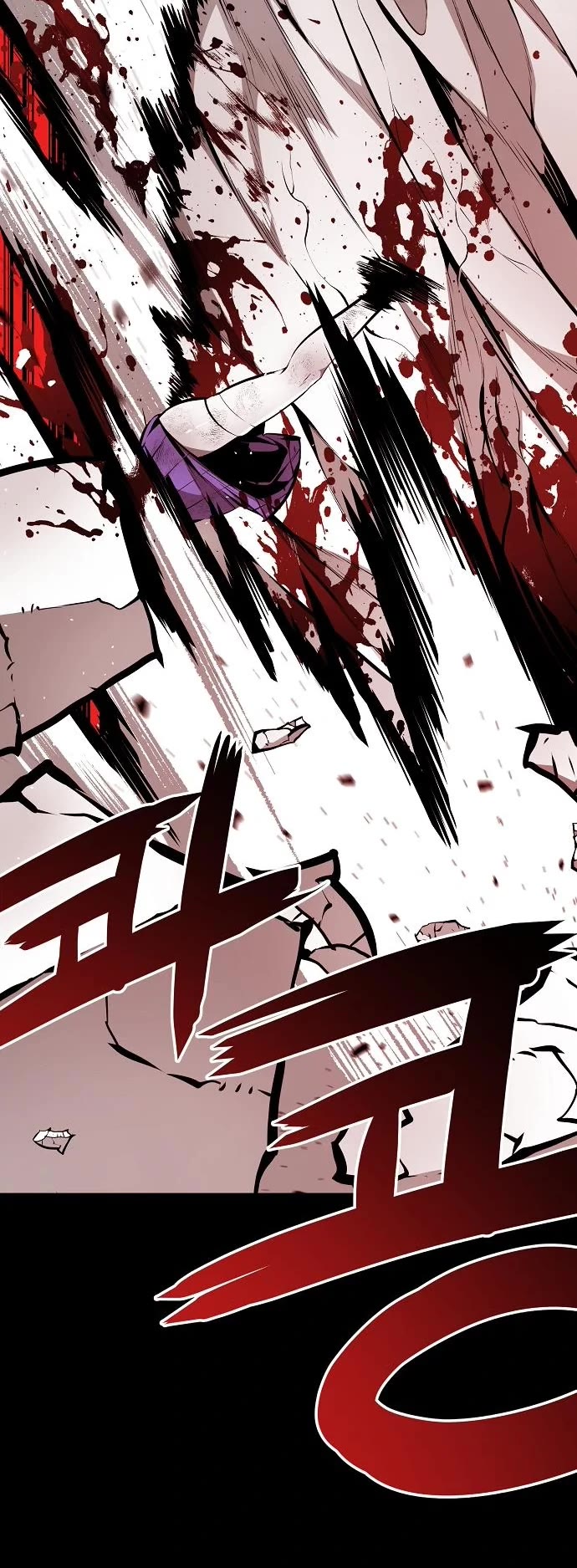 Beast Burn Chapter 20 page 50 - Chapter 20