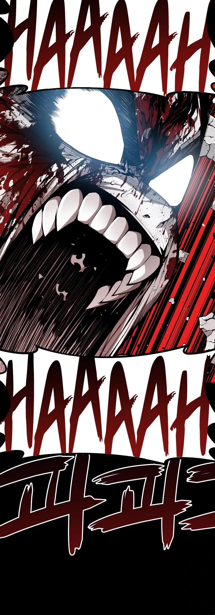 Beast Burn Chapter 20 page 8 - Chapter 20