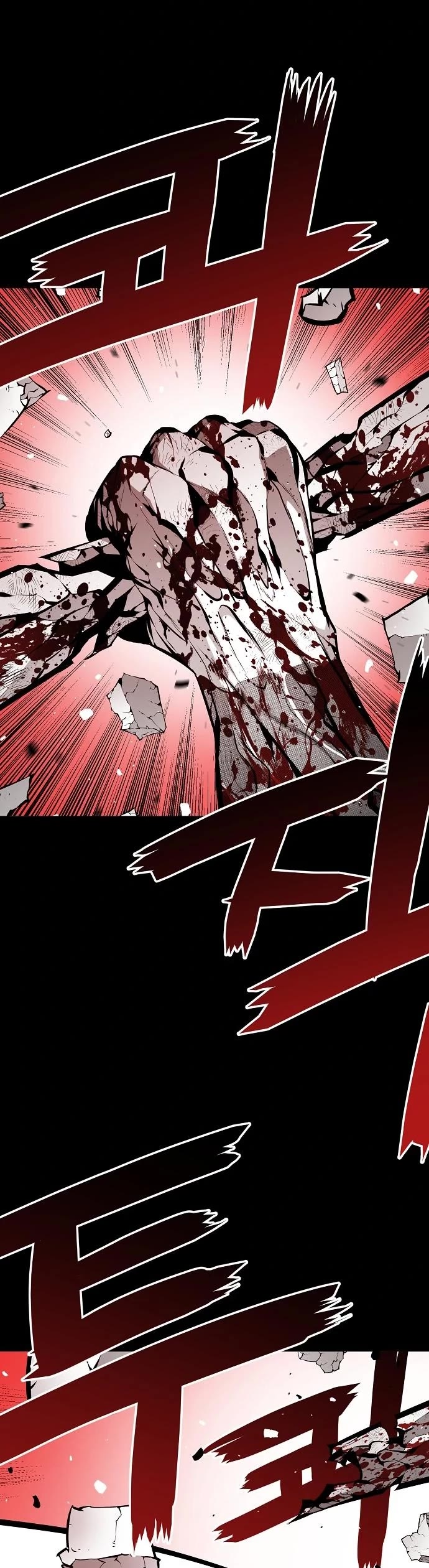 Beast Burn Chapter 21 page 31 - Chapter 21