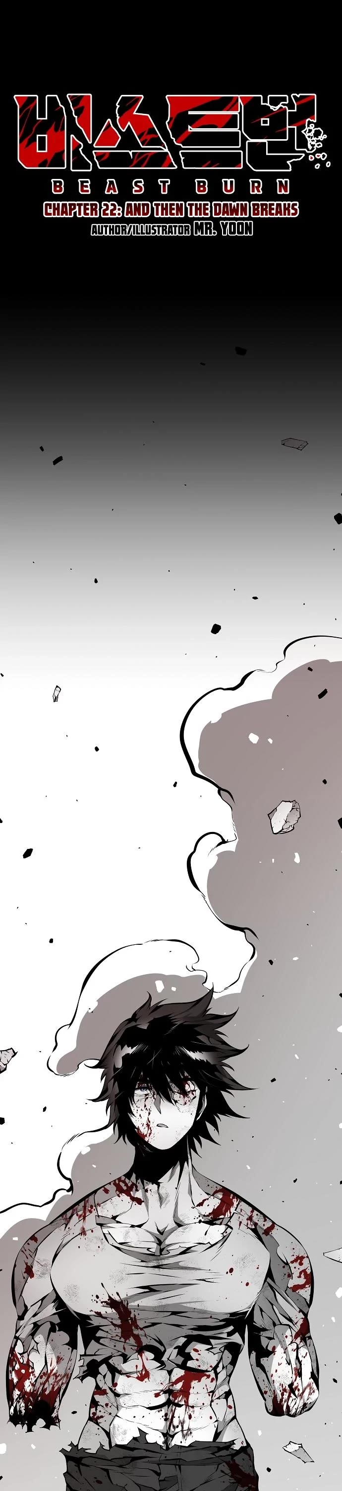 Beast Burn Chapter 22 page 25 - Chapter 22