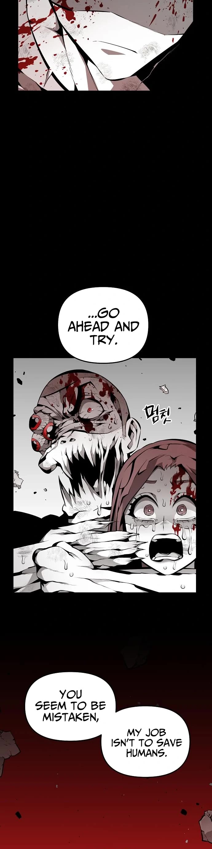 Beast Burn Chapter 23 page 15 - Chapter 23