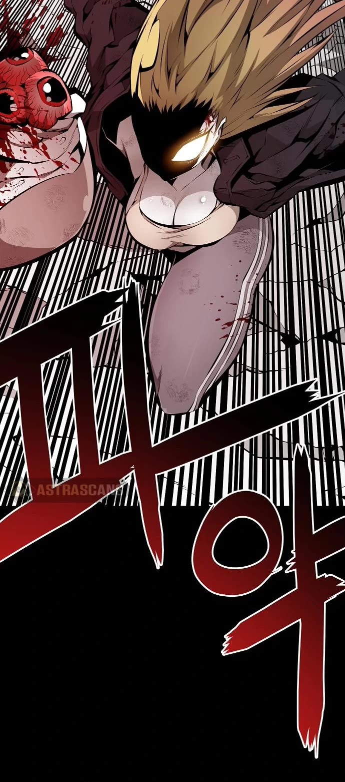 Beast Burn Chapter 23 page 19 - Chapter 23