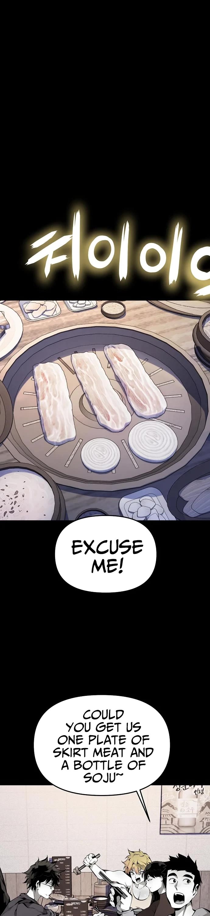 Beast Burn Chapter 23 page 29 - Chapter 23