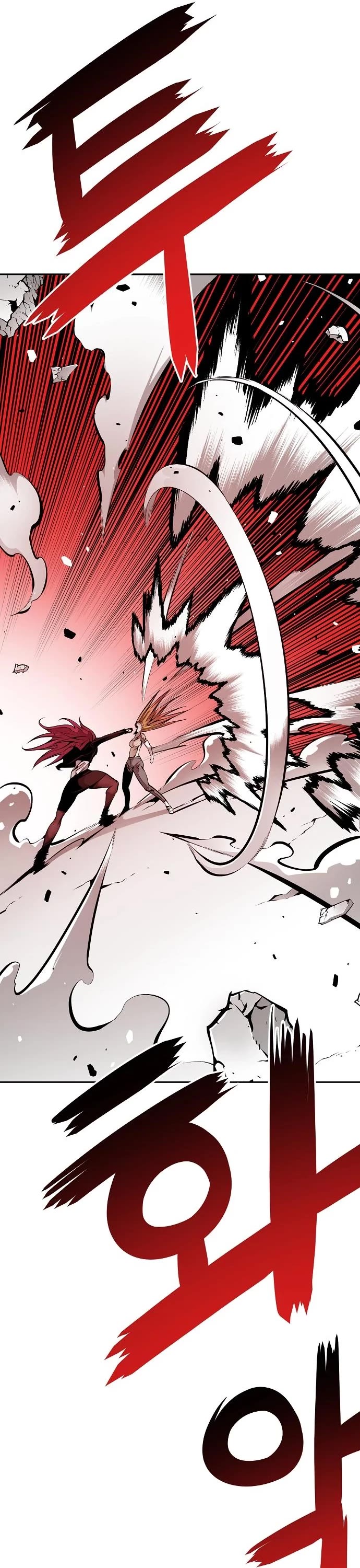 Beast Burn Chapter 24 page 21 - Chapter 24