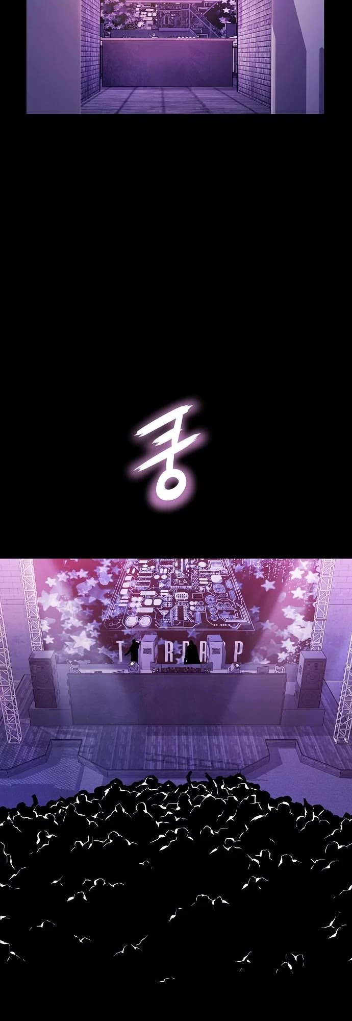 Beast Burn Chapter 24 page 34 - Chapter 24