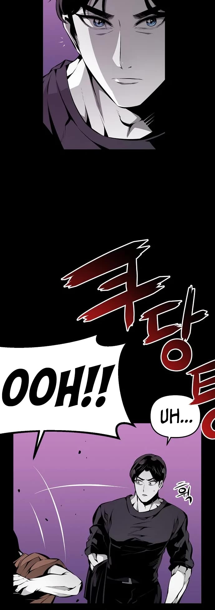 Beast Burn Chapter 24 page 45 - Chapter 24
