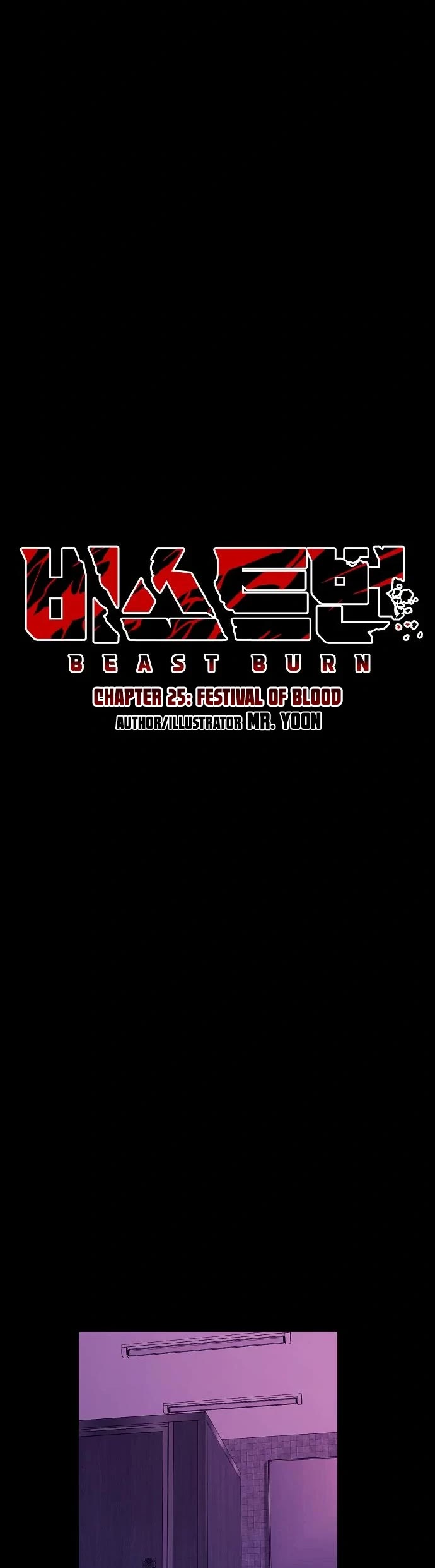 Beast Burn Chapter 25 page 28 - Chapter 25