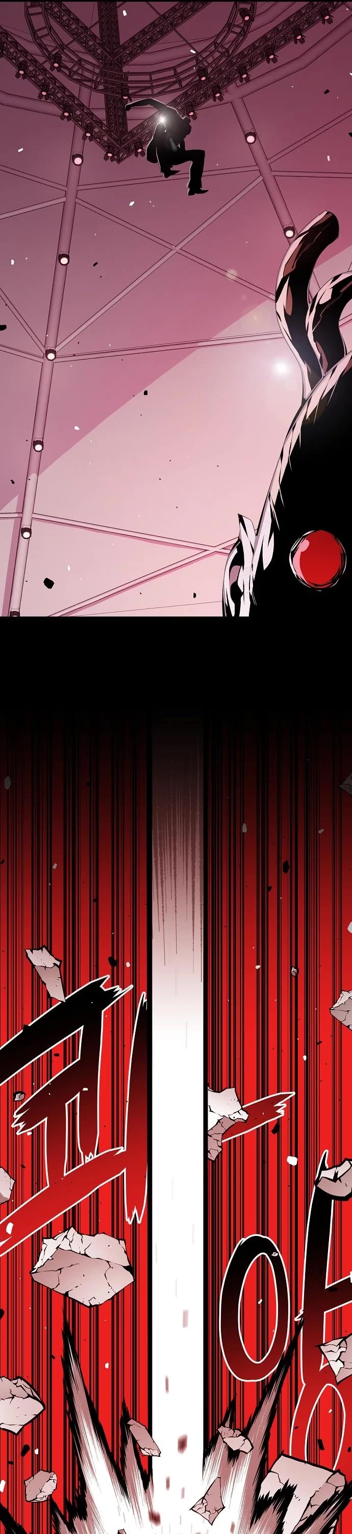 Beast Burn Chapter 26 page 17 - Chapter 26
