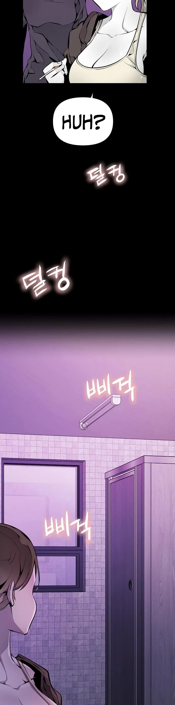 Beast Burn Chapter 26 page 3 - Chapter 26