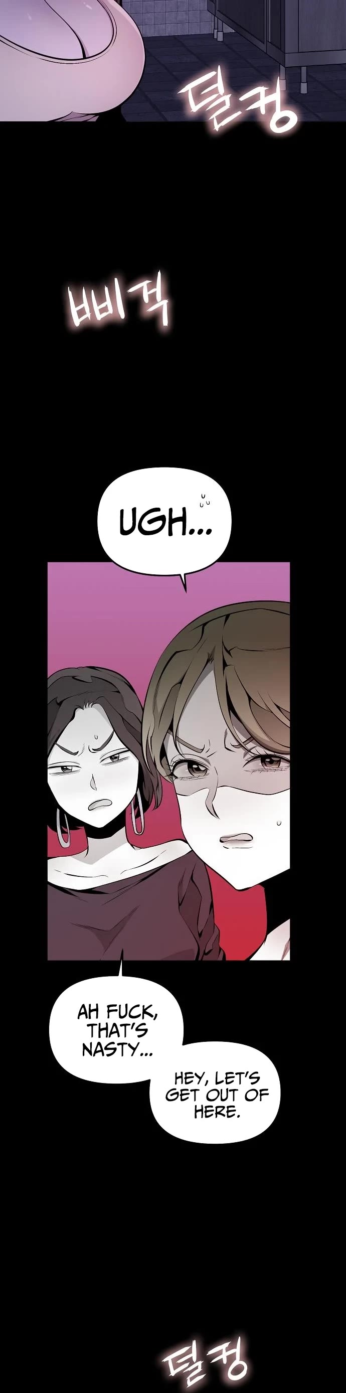 Beast Burn Chapter 26 page 4 - Chapter 26