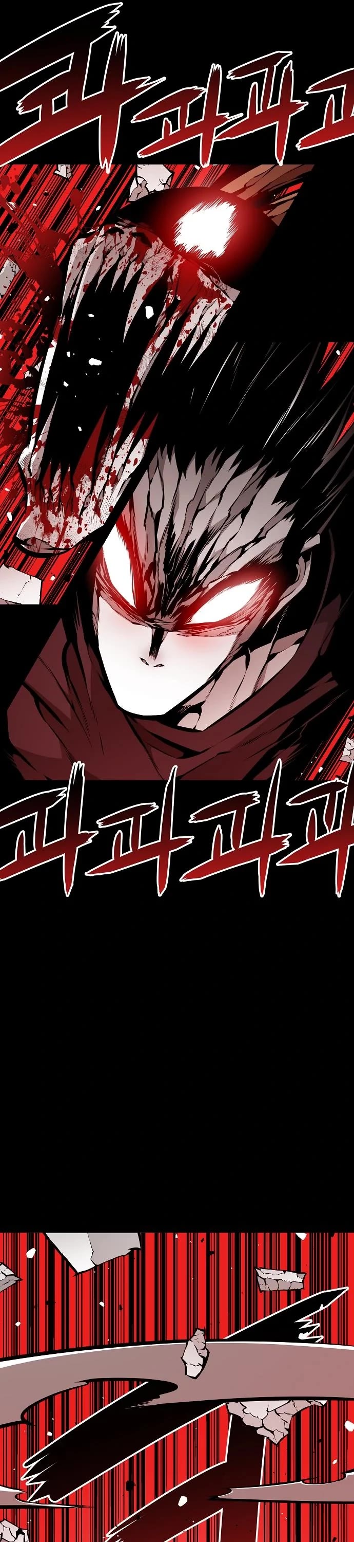 Beast Burn Chapter 26 page 44 - Chapter 26