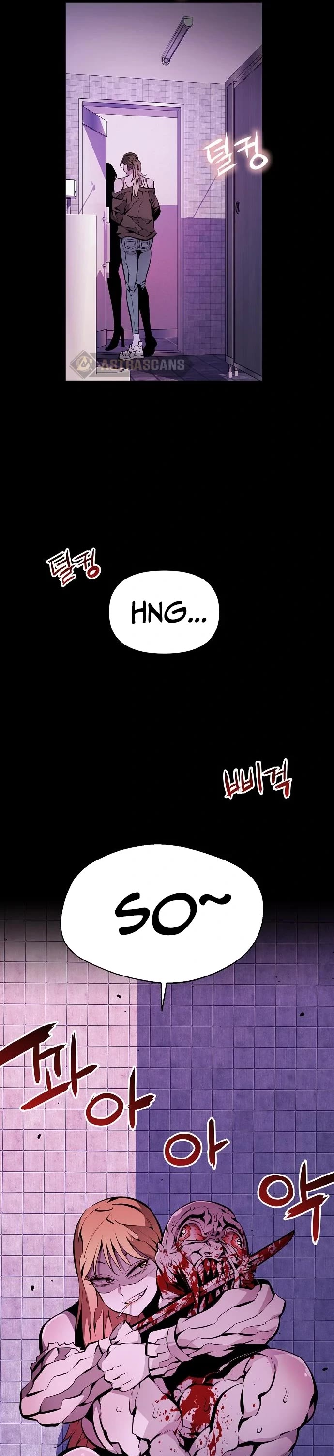 Beast Burn Chapter 26 page 5 - Chapter 26