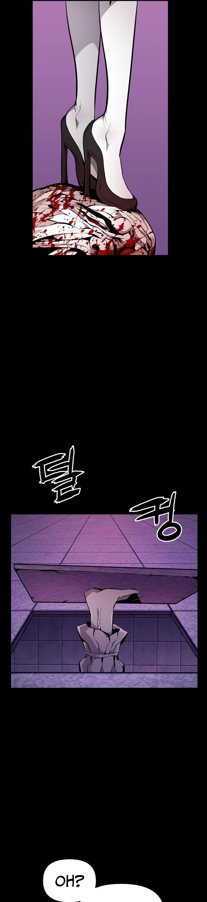 Beast Burn Chapter 26 page 9 - Chapter 26