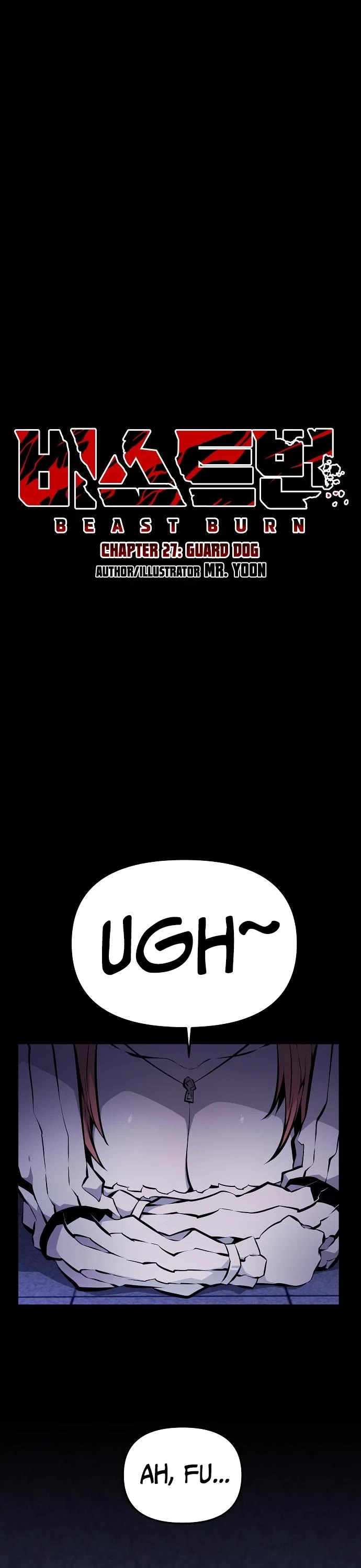 Beast Burn Chapter 27 page 14 - Chapter 27