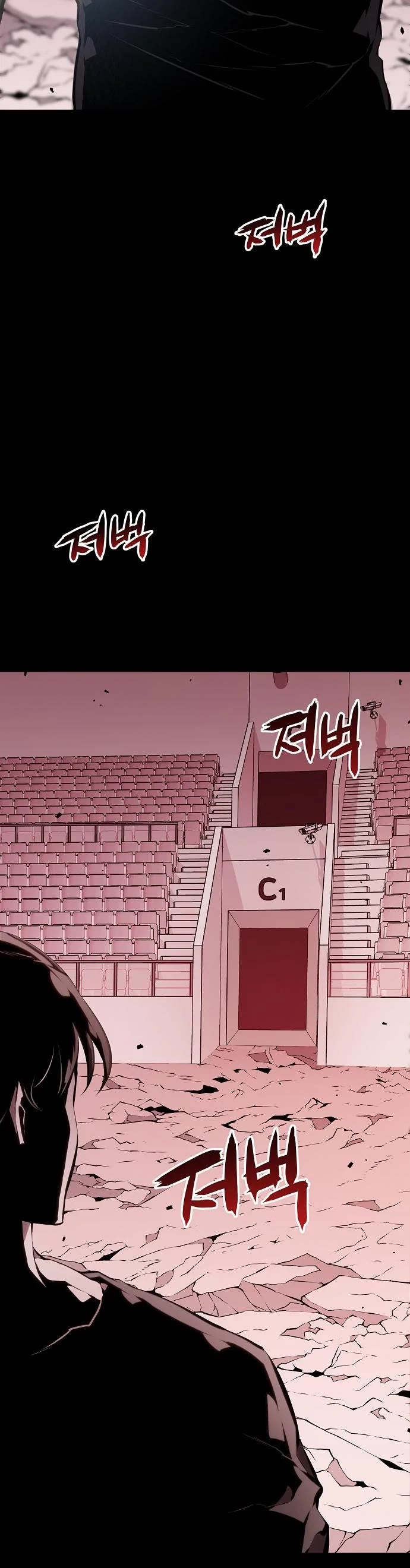 Beast Burn Chapter 27 page 28 - Chapter 27