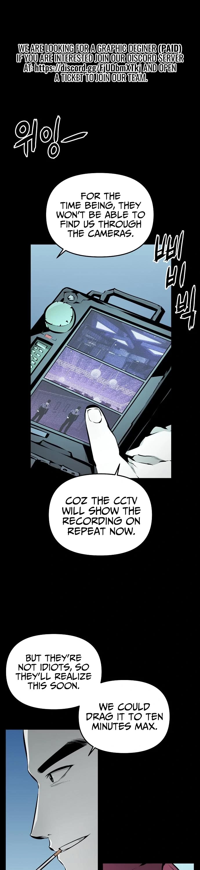 Beast Burn Chapter 27 page 8 - Chapter 27