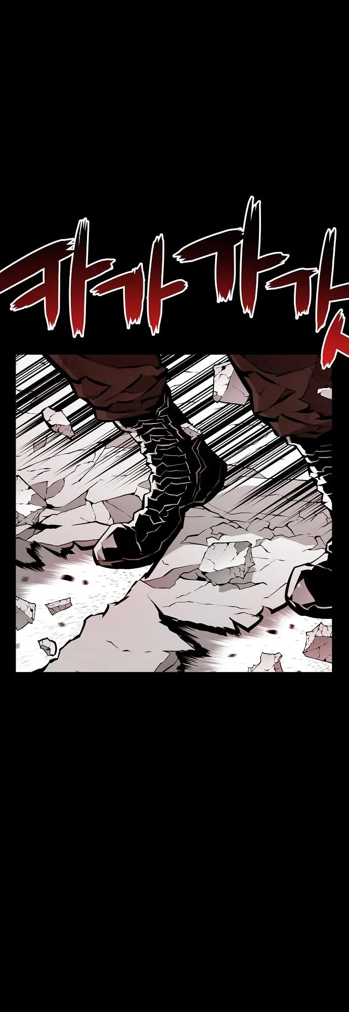 Beast Burn Chapter 28 page 11 - Chapter 28