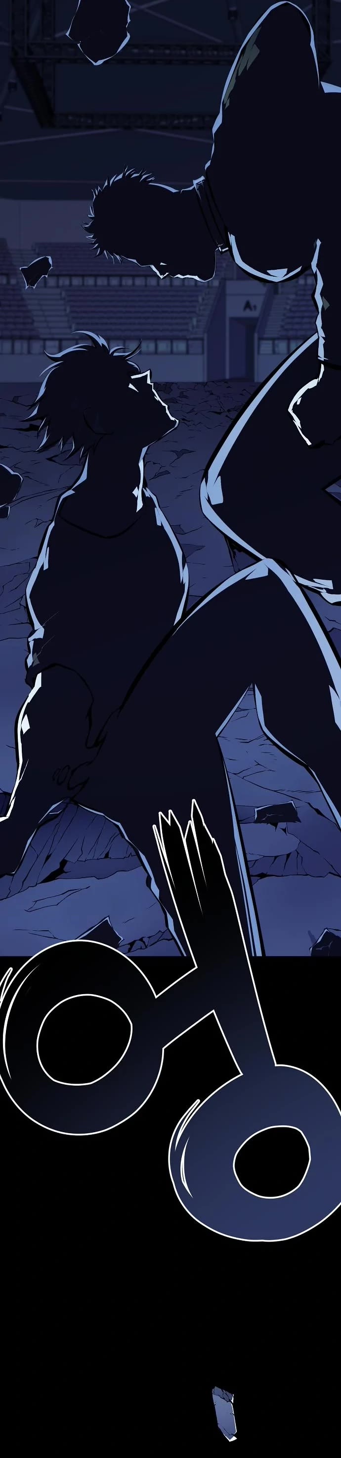 Beast Burn Chapter 29 page 11 - Chapter 29