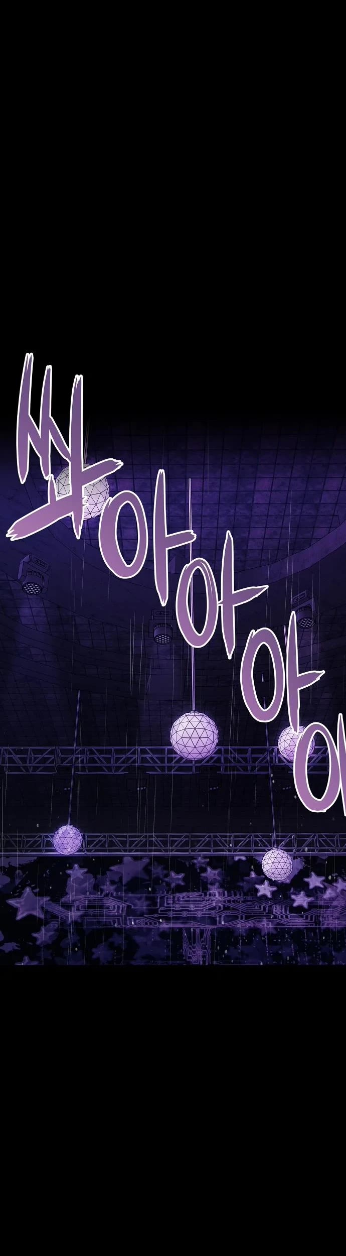 Beast Burn Chapter 29 page 18 - Chapter 29