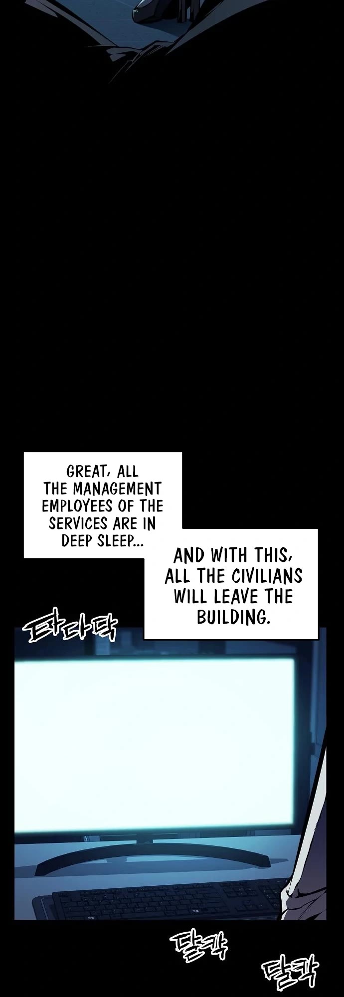 Beast Burn Chapter 29 page 21 - Chapter 29