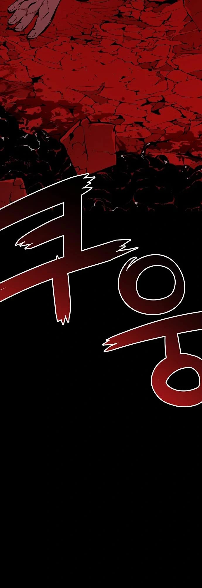 Beast Burn Chapter 29 page 41 - Chapter 29