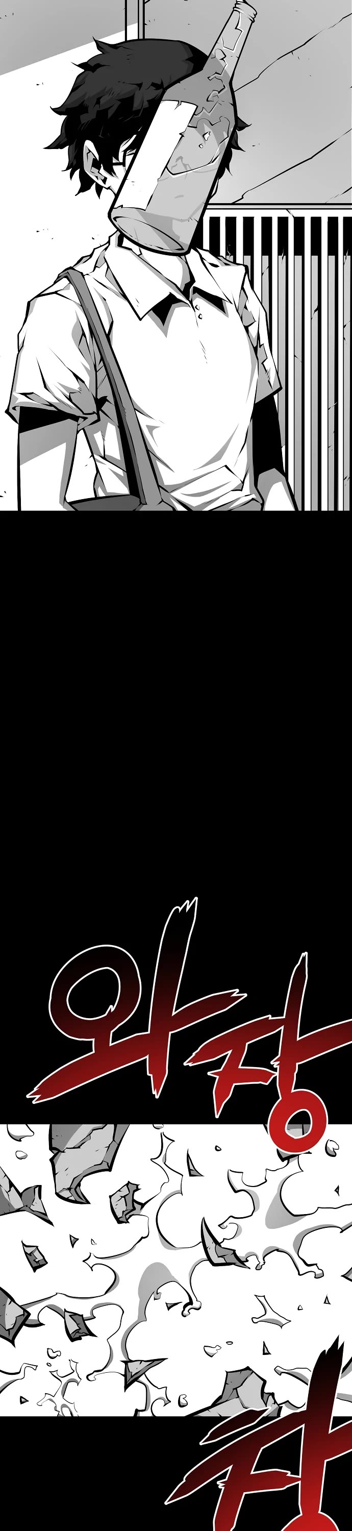 Beast Burn Chapter 3 page 30 - Chapter 3