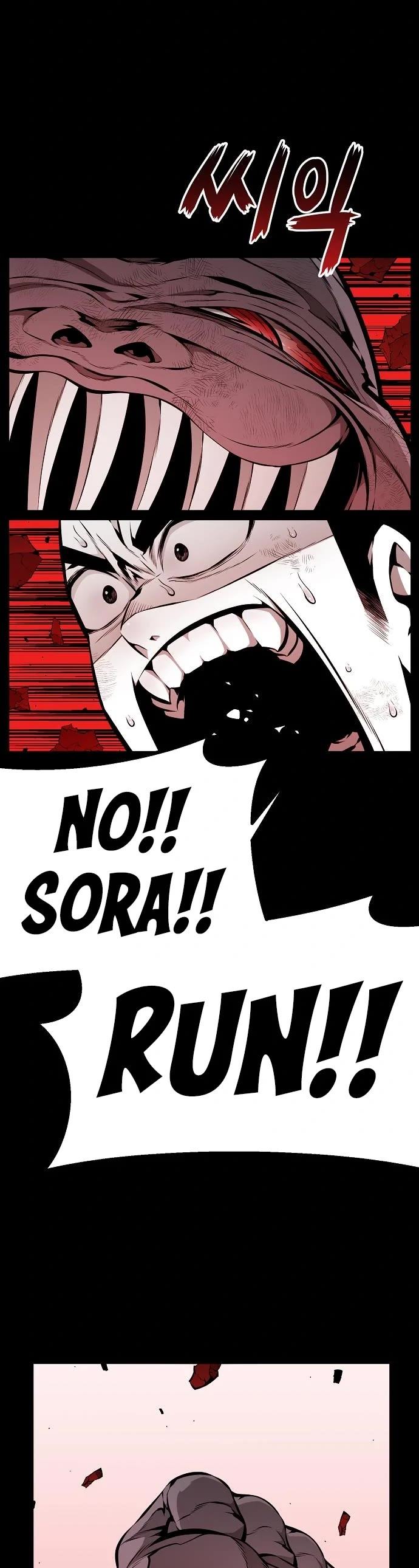 Beast Burn Chapter 30 page 34 - Chapter 30