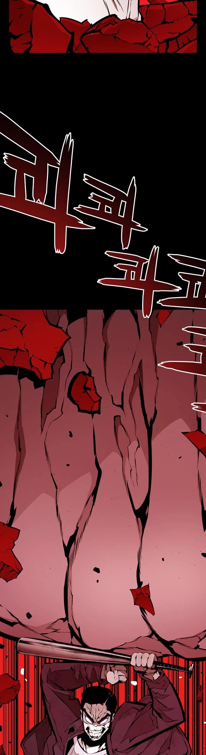 Beast Burn Chapter 30 page 37 - Chapter 30
