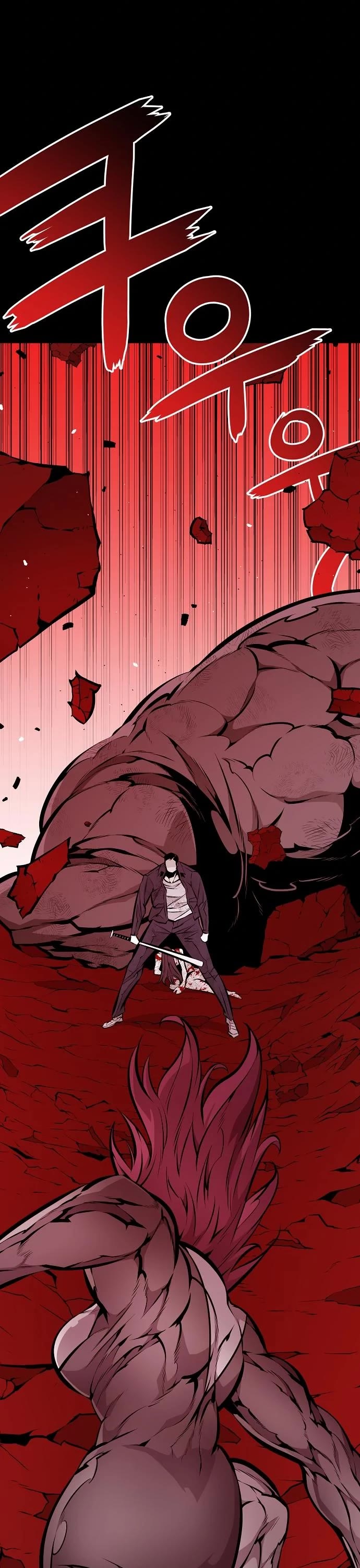 Beast Burn Chapter 30 page 49 - Chapter 30