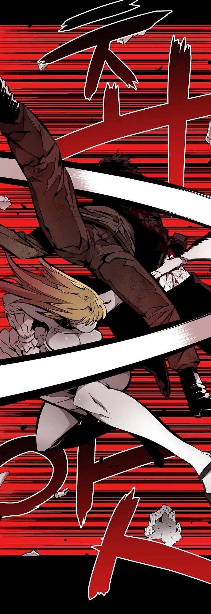 Beast Burn Chapter 31 page 24 - Chapter 31