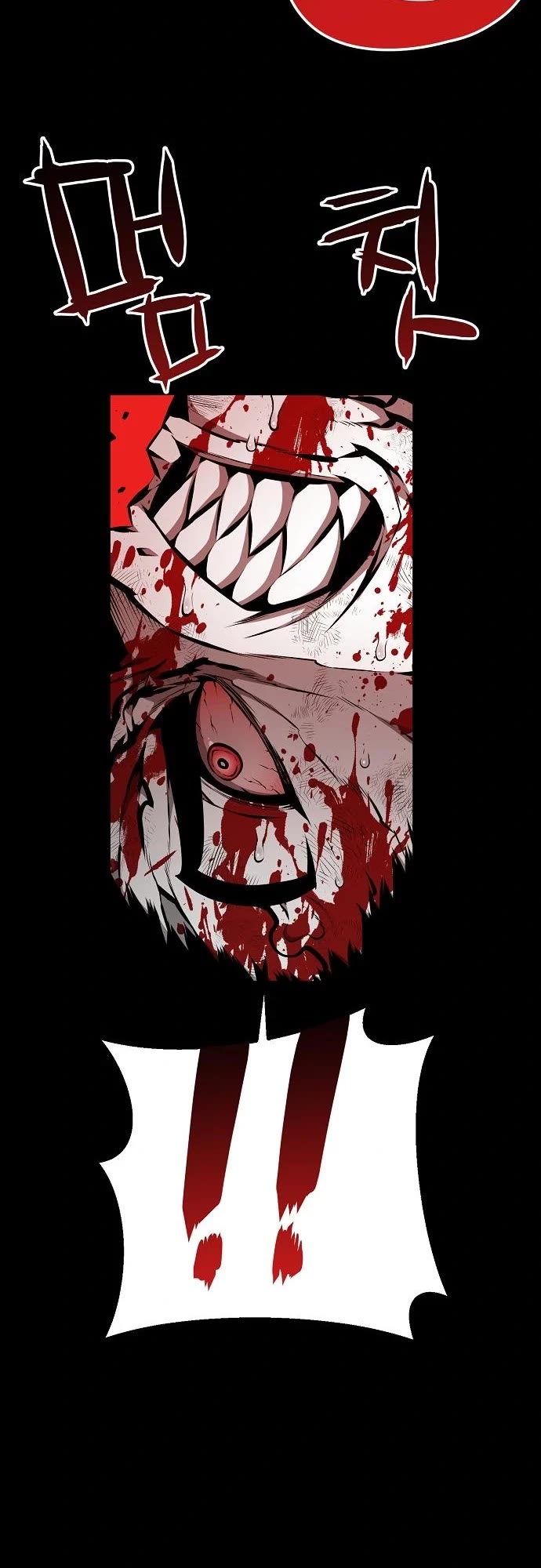 Beast Burn Chapter 31 page 35 - Chapter 31