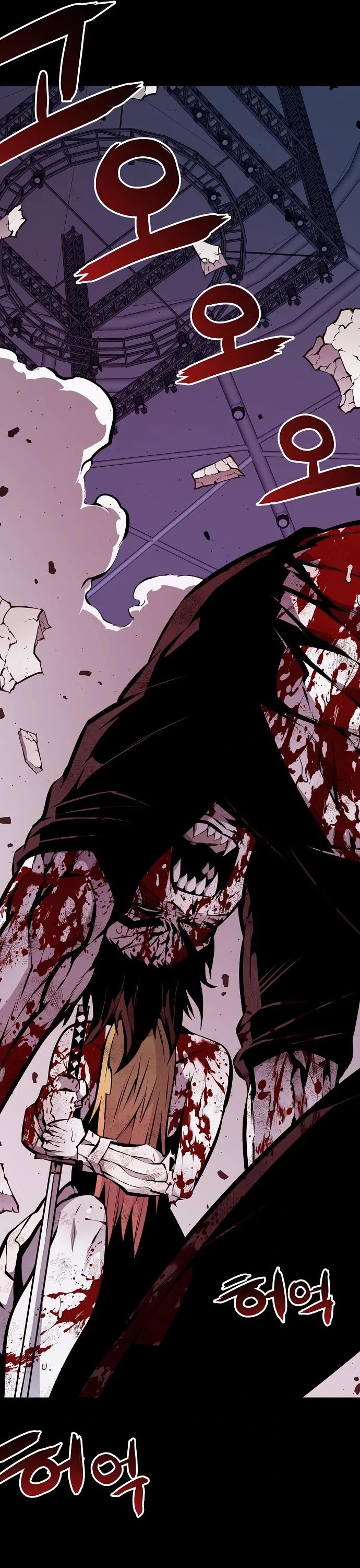 Beast Burn Chapter 31 page 42 - Chapter 31