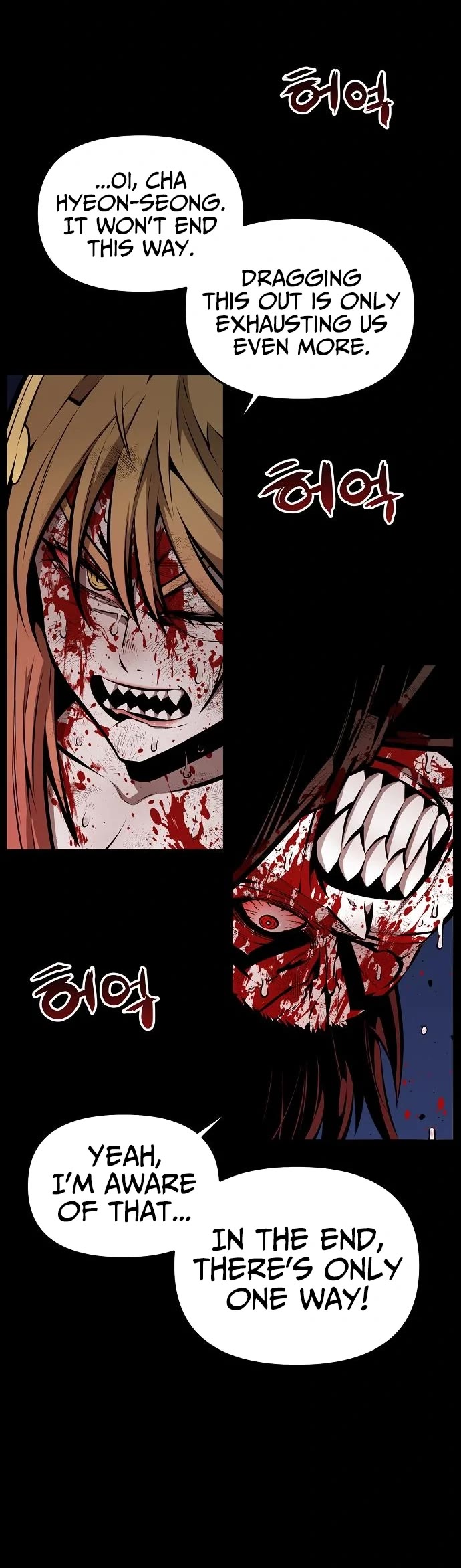 Beast Burn Chapter 31 page 43 - Chapter 31